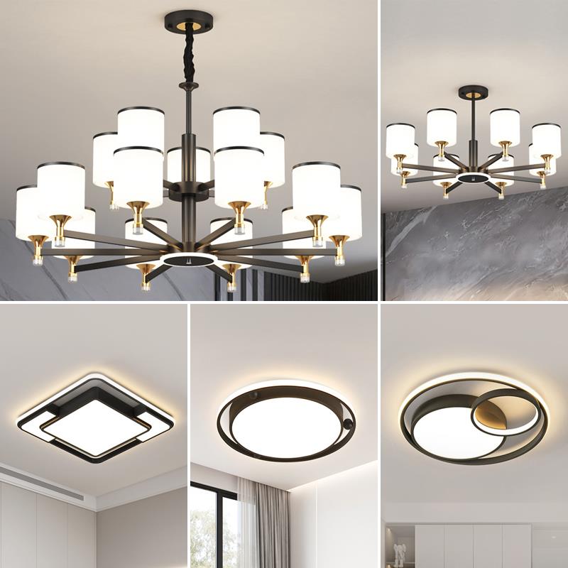 轻奢客厅吊灯餐厅灯现代简约北欧卧室吸顶灯新中式灯具全屋套餐灯