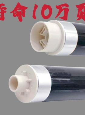 适合京瓷TA2552ci 3252ci 2553ci 3253 3554 3207ci鼓芯 硒鼓