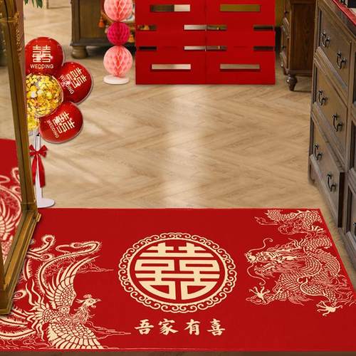 婚房布置结婚门口地垫装饰婚礼用品入户门喜字脚垫卧室床边地毯
