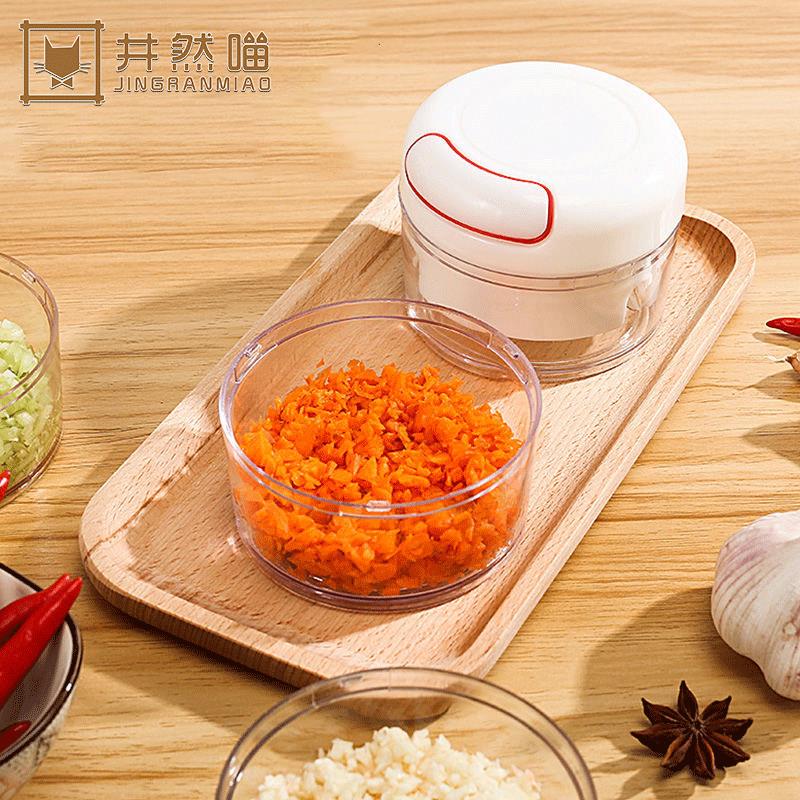 迷你手动拉蒜器 便携式手拉打蒜器 多功能蒜泥抽拉式搅蒜器捣蒜器