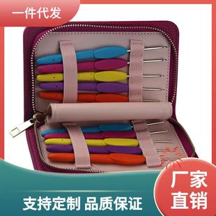D4Q8牌潮州前陇彩色软柄不锈钢钩针编织工具手工diy毛衣勾针