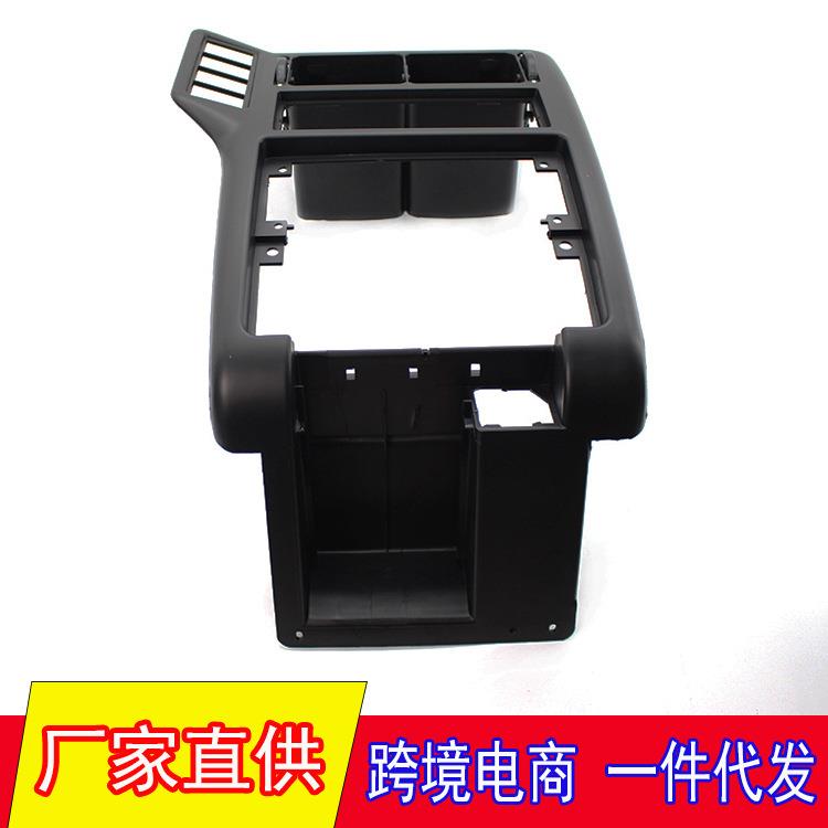 适用于94-97年大众波罗开迪空调出风口6N1858071A出风口空调面板