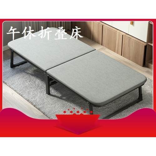W6工厂直销家用出租房拼床折叠床硬板午休行军床陪护结实带轮子便