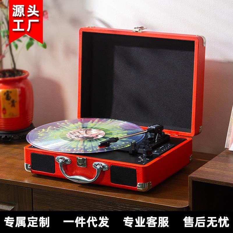 现货PU红色黑胶唱片机 复古老式蓝牙电唱机 USB黑胶唱片机大批量
