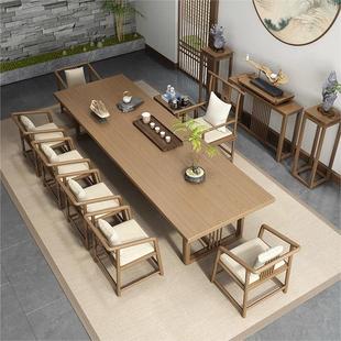 实木茶桌全套茶室茶楼办公室禅意简约泡茶桌家用长条茶台 新中式