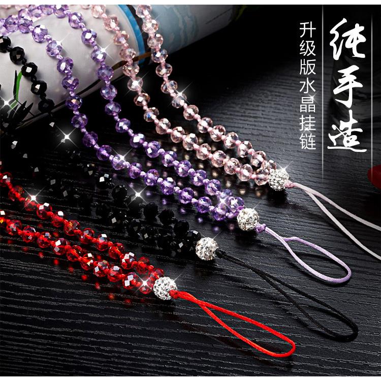 厂家直销 透明水晶打结串链手机挂绳 创意手工串珠手机壳挂绳