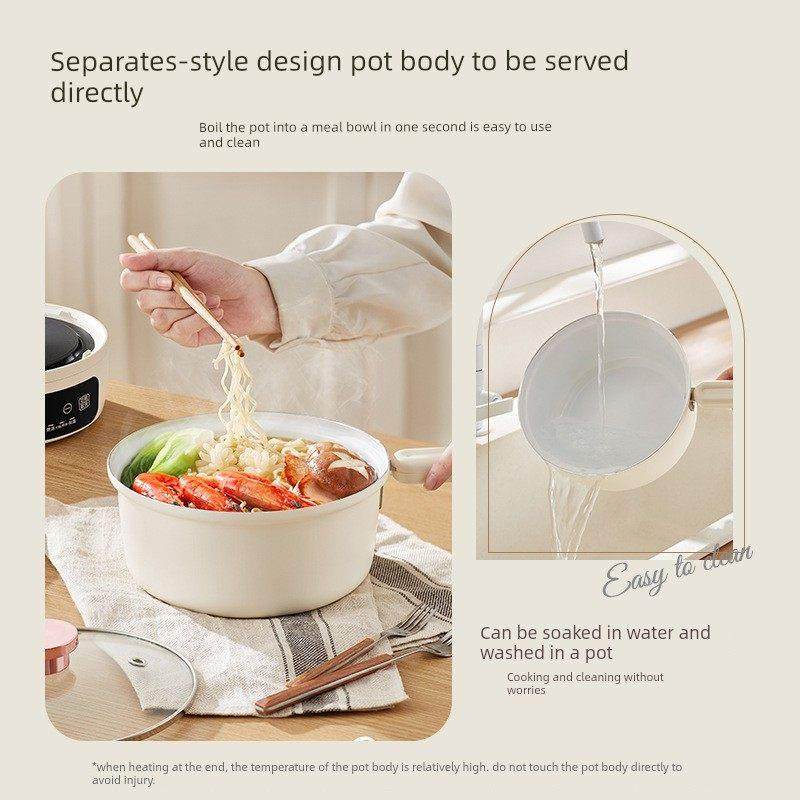 分离式小火锅家用小迷你双人双人单人分离式电火锅电煮2至3人插入