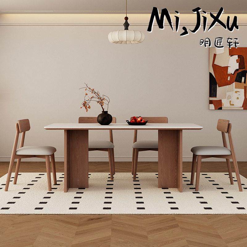 明匠轩家居复古风2025年新款岩板实木餐桌椅组合家用饭厅高端岛台,住宅家具,岩板餐桌,淘宝优惠券,粉丝福利购,淘宝优惠卷