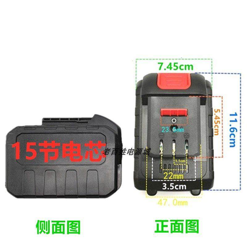 锐霸68F 88VF锂电穿线 线机锂电池电动钢丝穿管器角磨机切割机充,五金/工具,电池/电力配件,淘宝优惠券,粉丝福利购,淘宝优惠卷