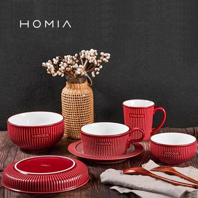 HOMIA严选出口陶瓷碗具套餐具套组家用饭碗装泡面碗汤碗盘子乔迁