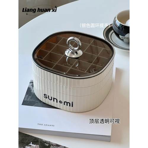 首饰盒多层大容量防尘分格耳饰耳针戒指手表项炼防氧化饰品收纳盒