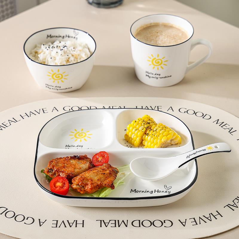陶瓷分格隔家用餐盘一人食211减脂减肥早餐儿童餐具定量三格盘子