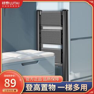 小梯子家用多功能折叠梯碳钢伸缩人字梯室内登高梯两用小型梯凳