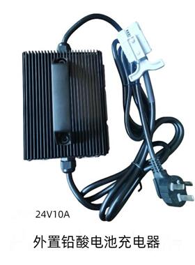 叉车外置铅酸电池充电器适用杭叉合力诺力叉车充电器12V24V48V