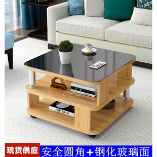 可移动小茶几简约现代家用小户型桌子客厅沙发边几阳台带轮小方桌