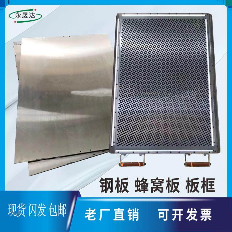 有恒大源隆华模切机自动啤模切机高硬猛钢板烫金机钢板板框蜂窝板