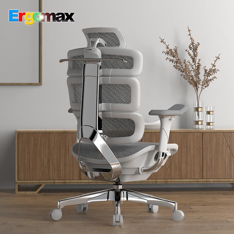Ergomax Evolution2+高迈思海绵座电脑椅人体工学椅办公椅电竞椅