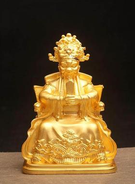 原色黄铜小摆件桌面招财五爷财神爷佛像茶道茶宠装饰品礼品工艺品