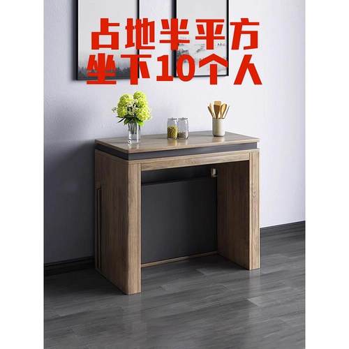 北欧折叠伸缩餐桌餐边柜一体多功能家用小户型隐形家具靠墙