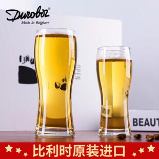 进口啤酒马克杯，生啤酒马克杯，大、小创意玻璃酒杯，德国啤酒马