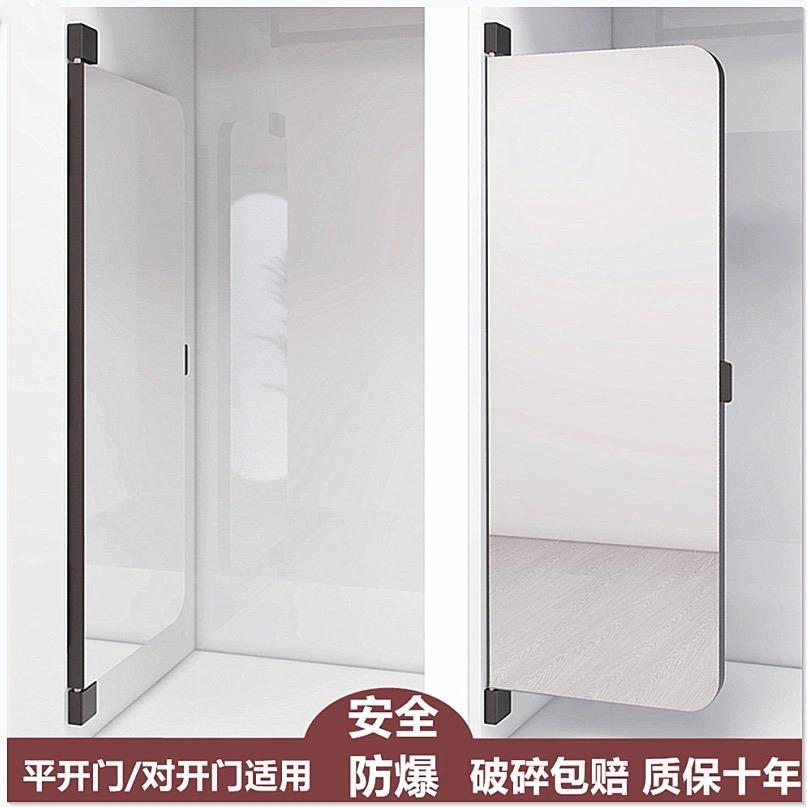 衣柜镜子内装推拉镜衣橱平开门穿衣镜内置旋转隐藏折叠伸缩全身镜