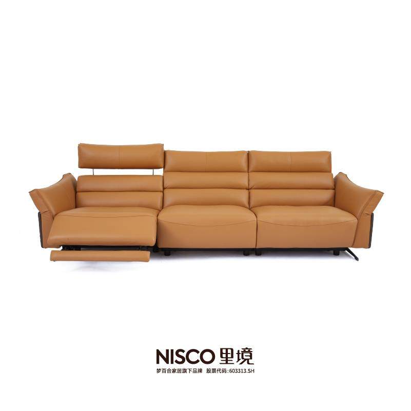 NISCO里境N502丹尼尔沙发