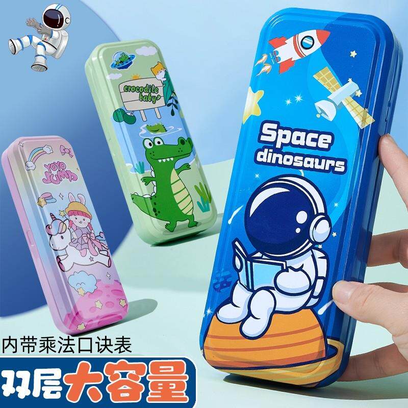 带乘法口诀表马口铁皮文具盒铁盒铅笔盒女孩款男孩铁质老式小学生