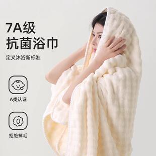 不掉毛儿童大人情侣裹巾毛巾 浴巾家用吸水速干女男秋冬珊瑚绒新款