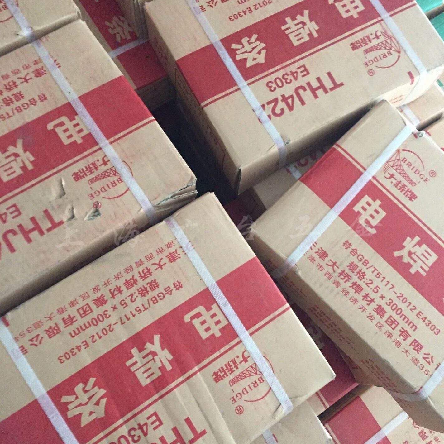 J牌E0铁32J桥43T钢焊条mm结  2.55.0.423.20大碳242电焊条H 4