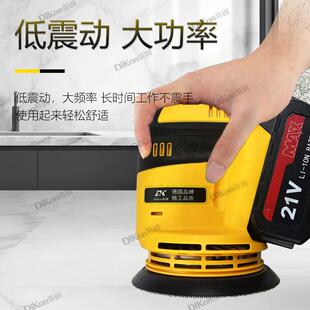 聚脲DG-CXJ-0平缝洗工具抛机环氧彩擦砂美缝专用美缝剂电动打磨擦