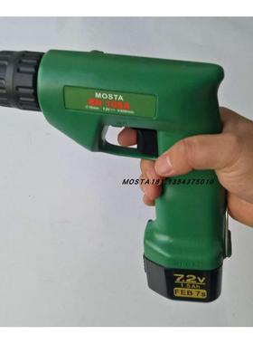 M用OSTBN10SAA妙达T充电手钻M1008电器FEB7S电池螺丝钻BN10充SA家
