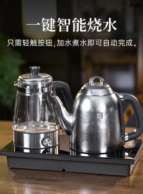 TII保VING钛立维烧水壶202L5款家用水壶TD-TA08C烧茶新壶电热煮茶