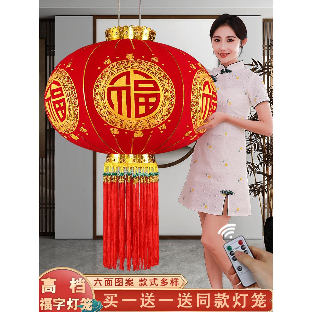025灯笼新款QLE过2年春节植绒大阳红灯笼口台户外大门一对装饰吊