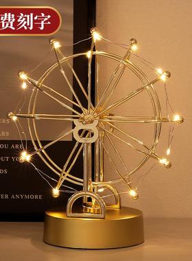 转天轮摆件旋柜家居装饰品客厅酒灯办公室桌摩面现代轻HDB-YSMT奢