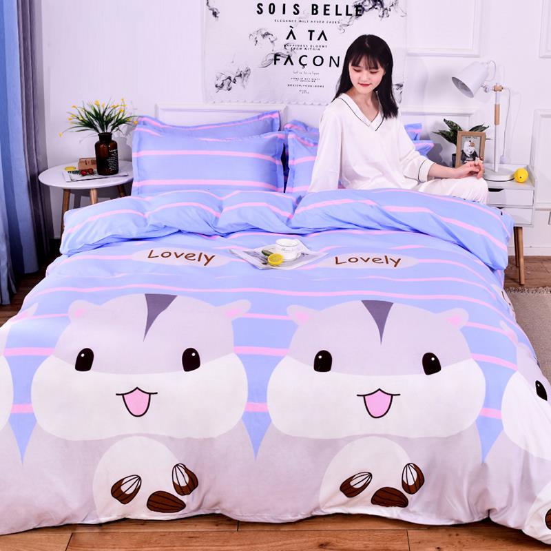 被单件纯水棉单人被罩1RMB50x2洗00子x230学套生宿舍褥套简约厚被