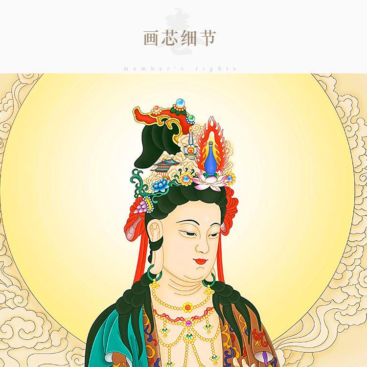 西方三圣接引图画像 RYS大势至古观音菩佛萨阿弥陀轴佛像画 复卷