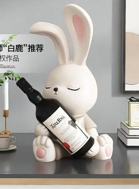 轻奢摆尚兔子红酒架件客厅酒柜餐边柜新家时居软zls20230装饰品乔