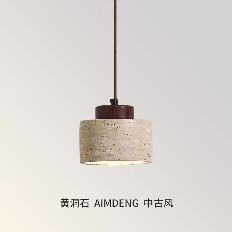 卧室床吊灯洞石日式侘寂中头设古风创意计师民宿复古黄餐T-2568厅