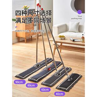 雪尼尔尘大号排拖推加宽平板拖店把吸水不掉酒工保鲁中洁洁厂专用