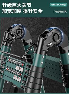 伸927766 缩梯人梯加厚降折字叠家用功能多工程梯梯子登高升踏步