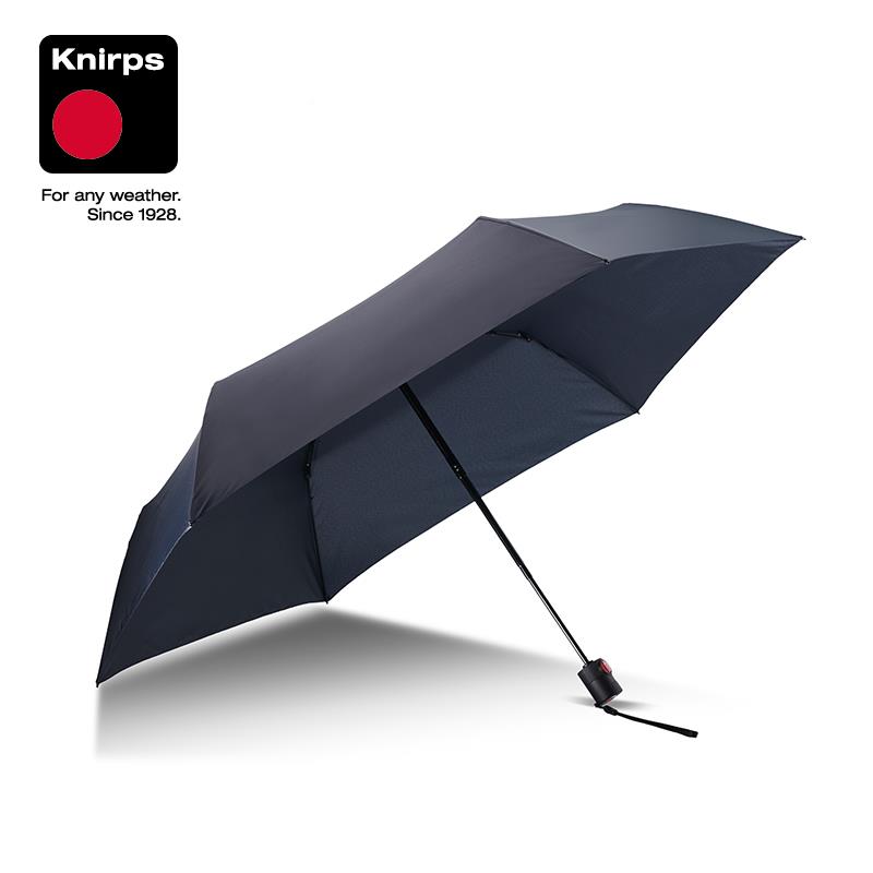 nirps国雨伞全自德动伞男三折95 2200 叠伞k女轻折便小巧可携式女