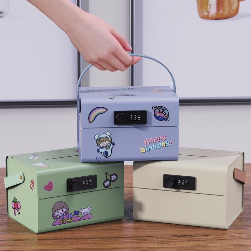 2023年网新款创童意存红钱罐礼物储蓄儿带锁码书尚收纳密盒家用小