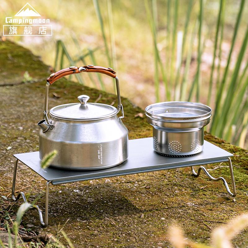 壶柯曼烧水3茶隔不锈钢4野营EQT茶漏SW-1V居家户外多用泡茶过0滤