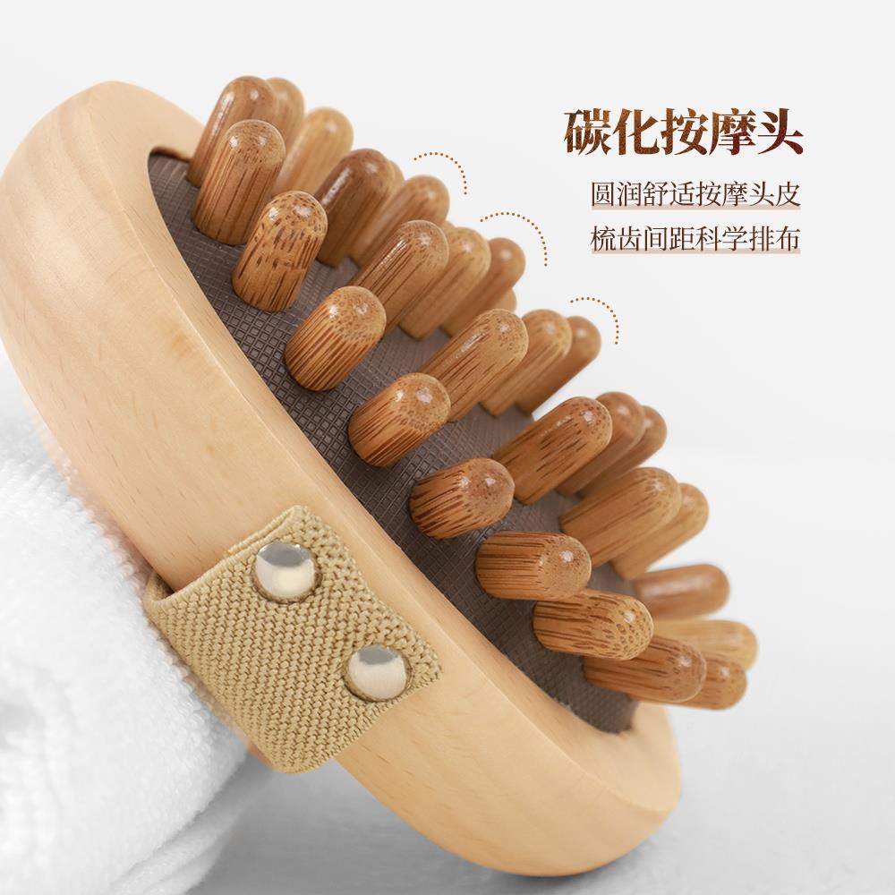 爱物极物按摩气囊经梳络疏通头部颈部全木质干69728690刷齿刮身痧