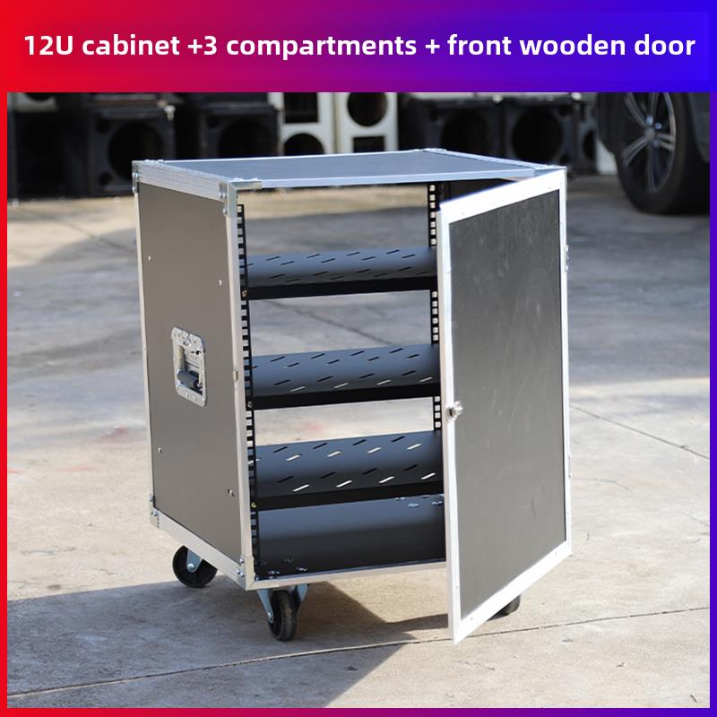12U功放厢柜家用Ktv0音响专用柜16木UFPB门1U双门飞行包舞蹈台架