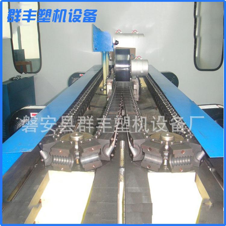 长期供应波纹管成型机全自动吹塑机加长辅机波纹管模具