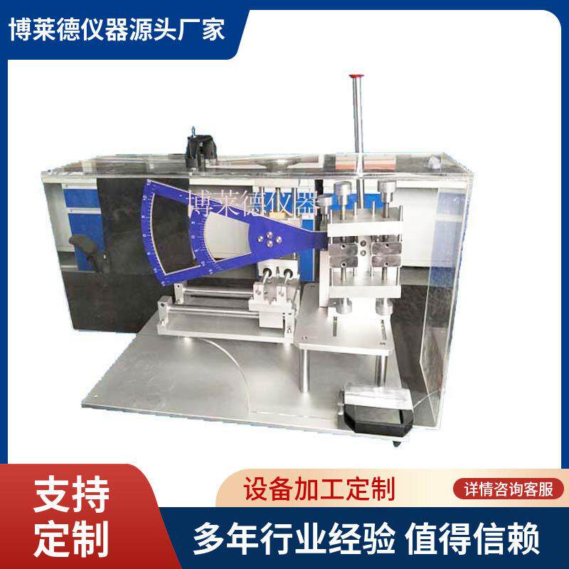符合标准GB/T15067刀具抗弯曲测试仪刀具弯曲强度试验机