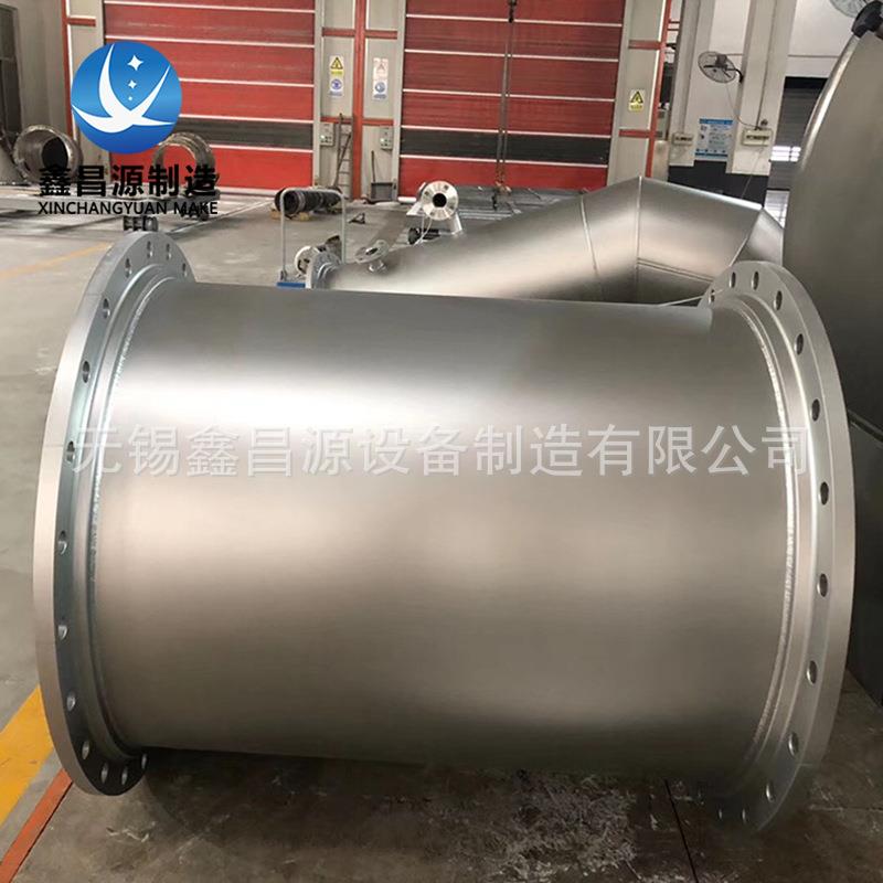 沉淀硬化钢17-4PH管道15-5PH烟囱船舶管道15-7Mo大口径管件厂家