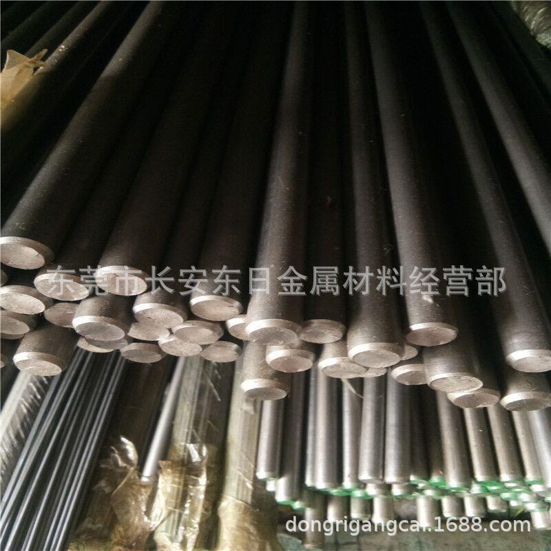 厂家直销钢DT4C电工纯铁 DT4C电磁纯铁棒 纯铁材料