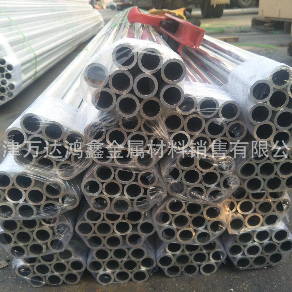山东铝合金管厂家,锻造无缝铝管,冷冻设备用5052-O铝管